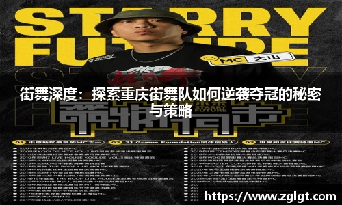 bevictor伟德平台