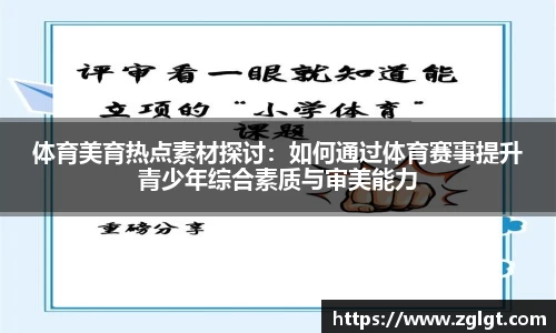 bevictor伟德登录