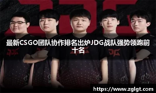 bevictor伟德登录