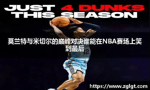 bevictor伟德登录