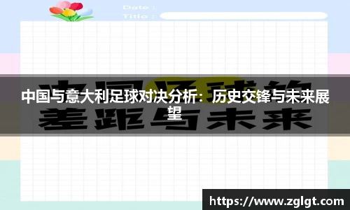 bevictor伟德官方网站